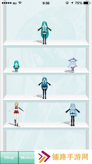 初音未来虚拟现实