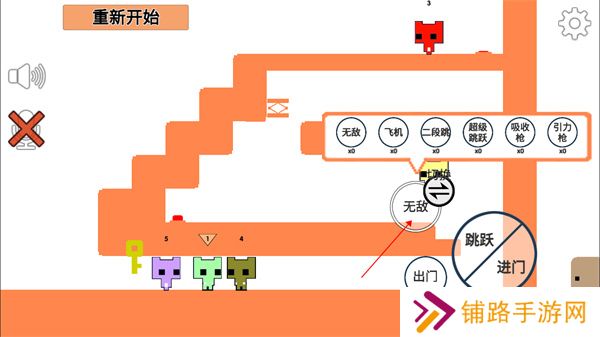 萌猫公园最新版