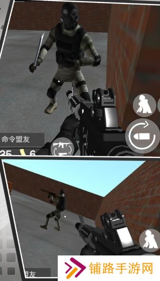 我的荣耀战场