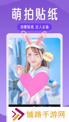 美易修图