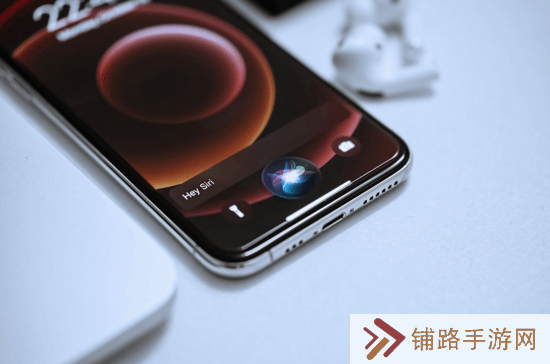 极乐软件园