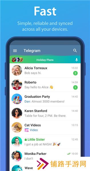 telegeram飞机安卓版