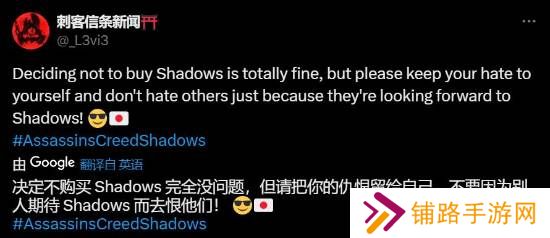 极乐软件园
