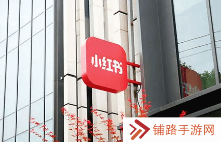 极乐软件园