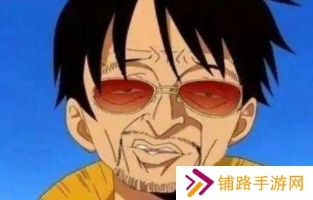 极乐软件园