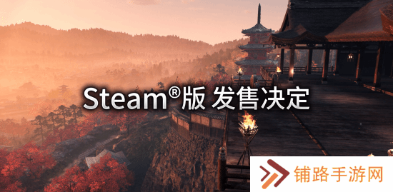 极乐软件园