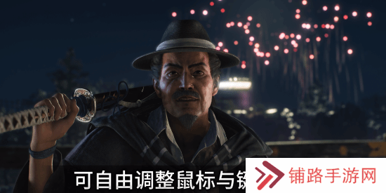 极乐软件园