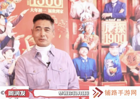 极乐软件园