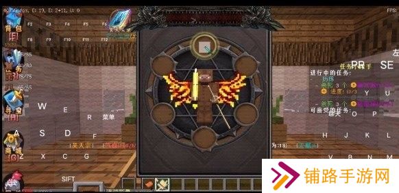 我的世界斗罗大陆魂师生存模组
