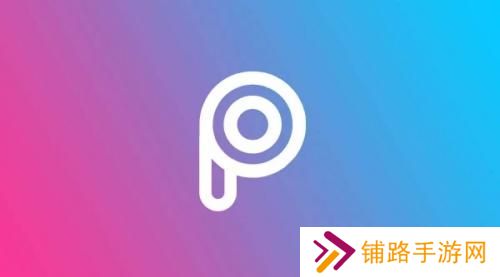 painter美易全能编辑器