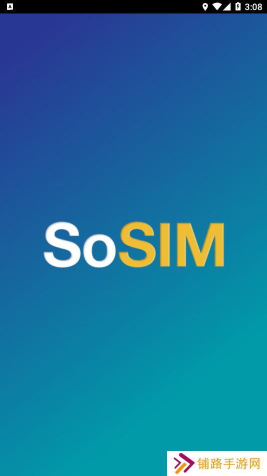 sosim电话卡app最新版下载