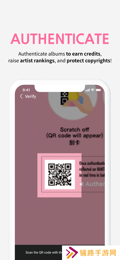 whofan官方2025最新版app下载