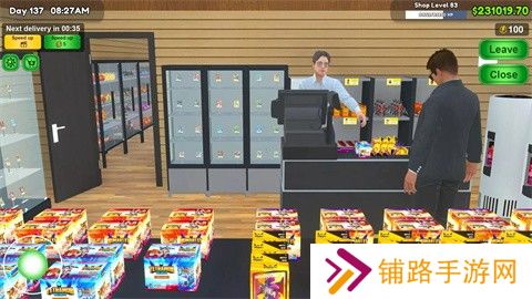 我的TCG卡牌商店