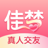 佳梦交友官方下载app