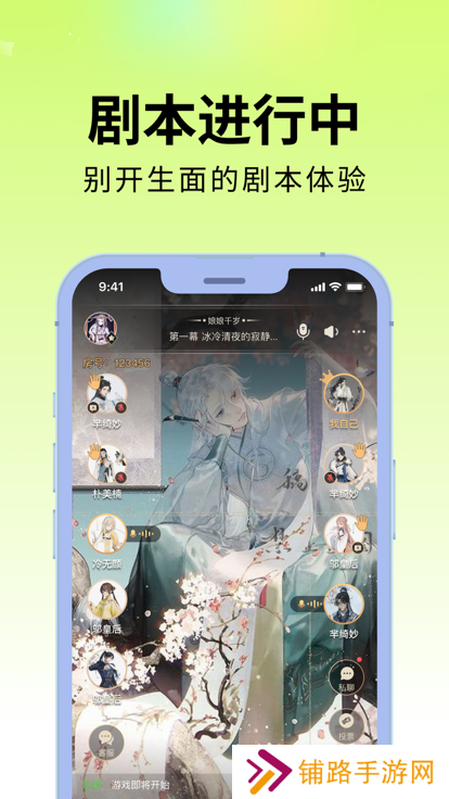 剧乐乐app最新版下载