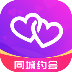 怒爱交友官方下载app