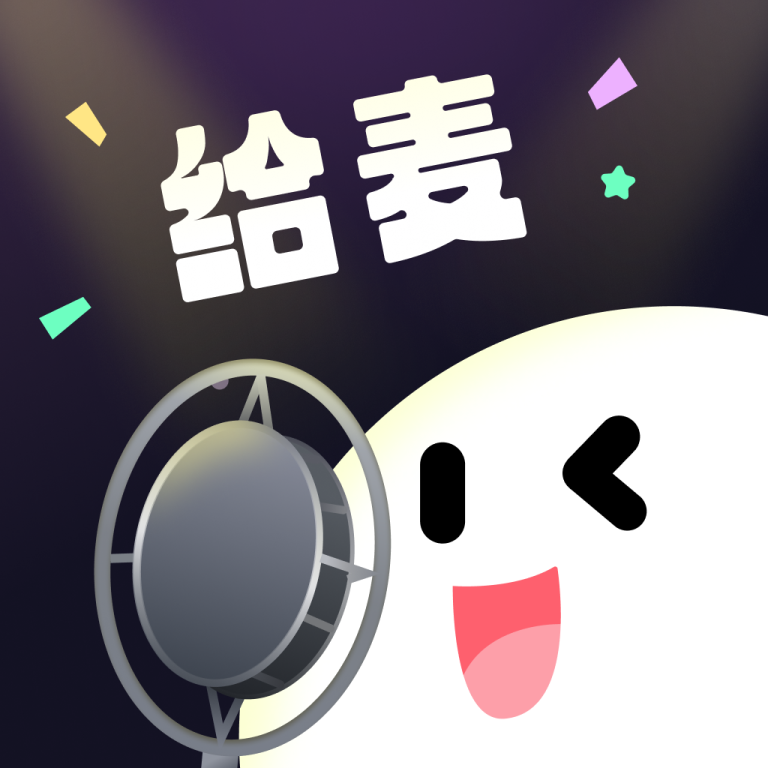 给麦语音交友app下载最新版