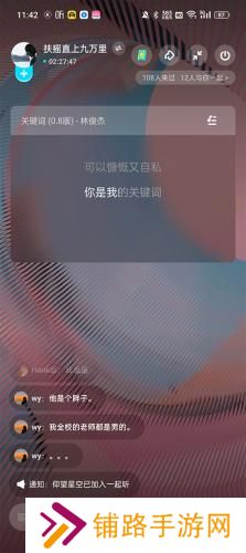 酷狗音乐播放器