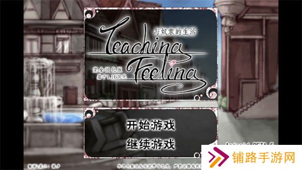 希尔微最新版