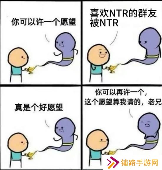 极乐软件园