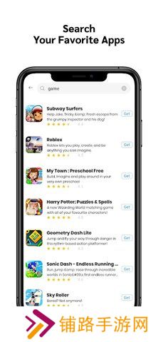 appstore