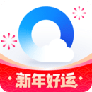 qq浏览器最新版