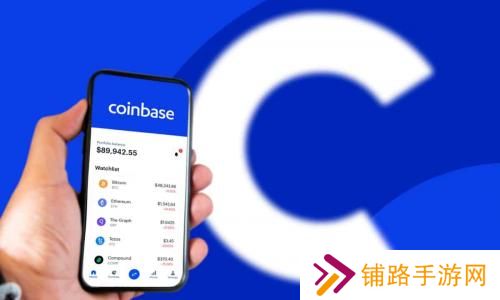 coinbase中文版