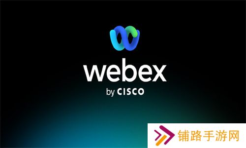 WebEx