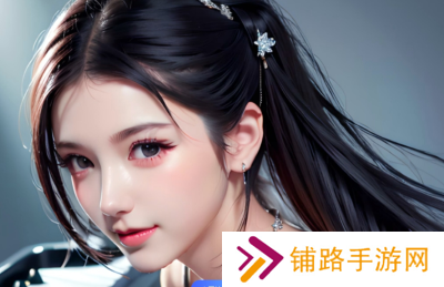 如何免费观看《三个女儿一锅烩大团圆》？探索各大平台的观看方法与影视价值