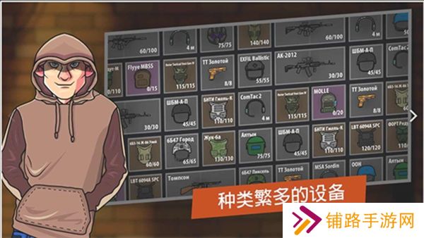 逃离塔科夫2D版2024