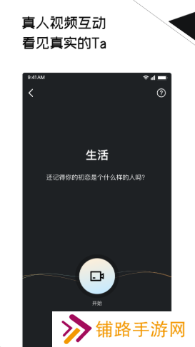 三观app安卓最新版下载