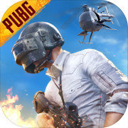 pubg地铁逃生免费版