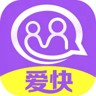 爱快app最新版下载