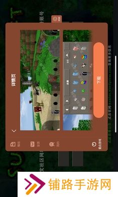 生存战争2.3联机版（内置mod）