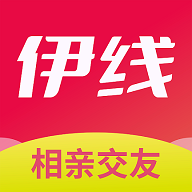 伊线交友app下载