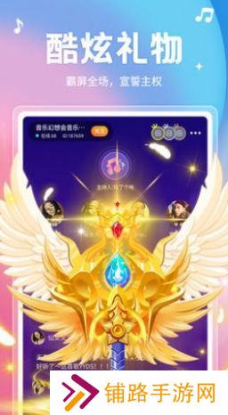 乐涩交友app下载最新版