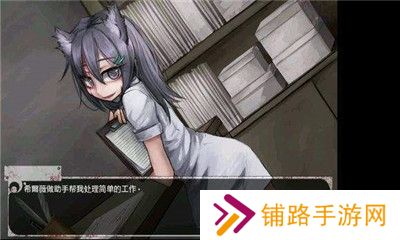 希露薇の繁殖计划冷狐版无痕版