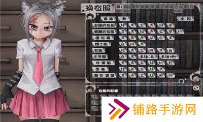 希露薇の繁殖计划冷狐版无痕版