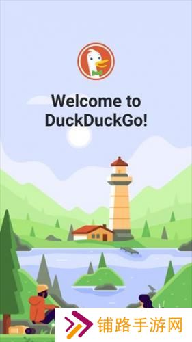 Duckduckgo搜索引擎