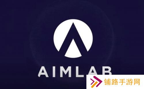 AimLab