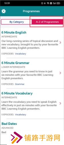 BBC Learning English