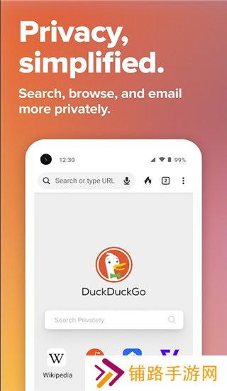 Duckduckgo搜索引擎