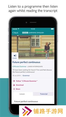 BBC Learning English