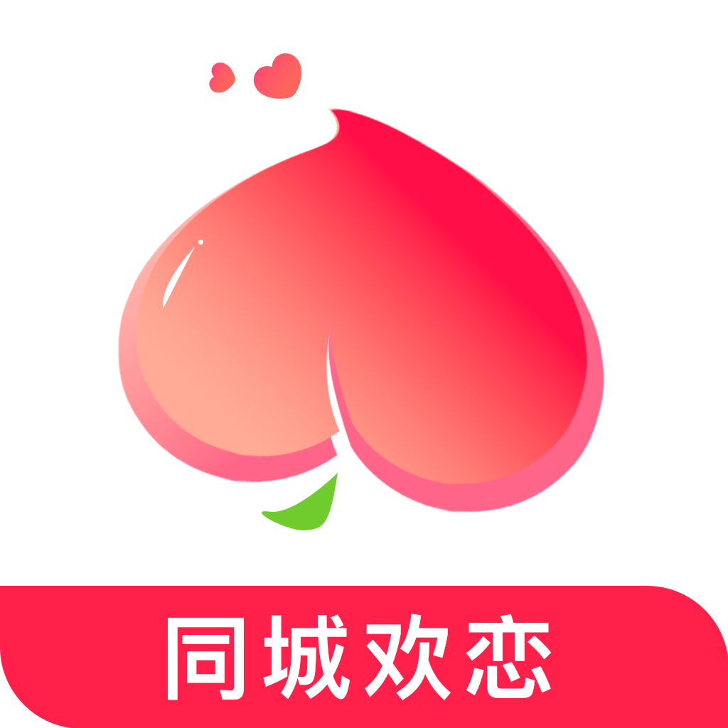 同城欢恋app下载最新版