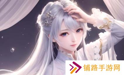 少女视频哔哩哔哩免费播放第14集：为何这一集成为用户热议焦点？