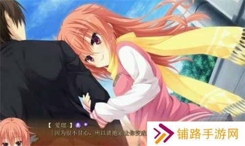 魔女的夜宴2.0汉化版