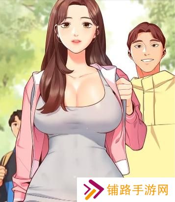 女神漫画官方在线阅读页面漫画入口页面免费秋蝉