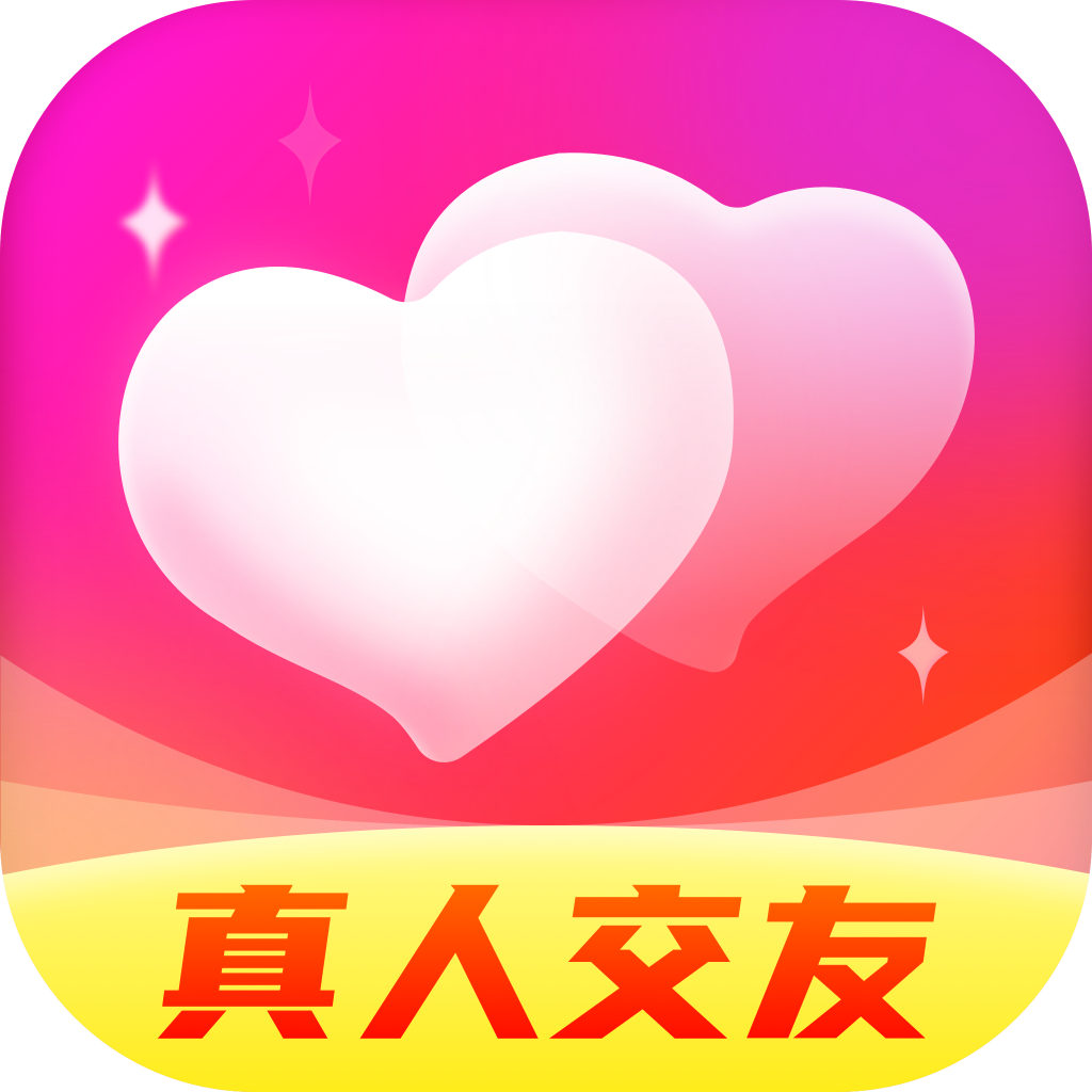 心缘交友app官方版