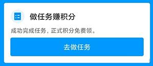 鱼泡网招工人app