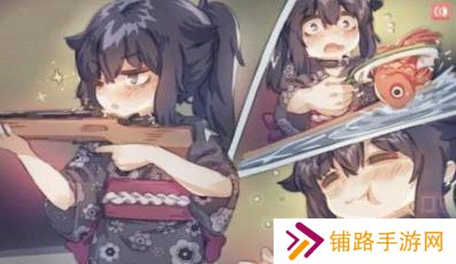 在阴暗房间中独孤少女直装版